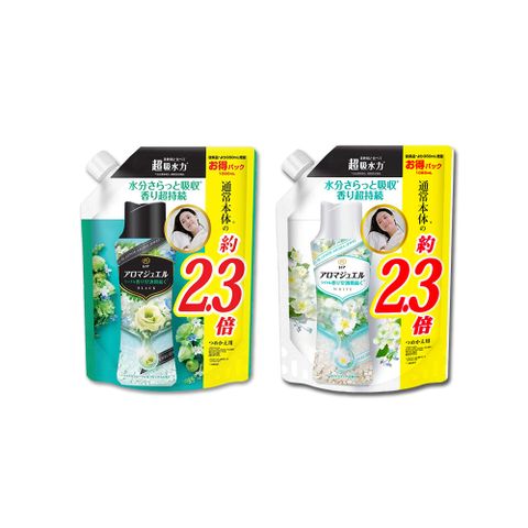 (2袋超值組)日本P&amp;G蘭諾 長效約12週衣物顆粒香香豆大容量補充包1080ml/袋－翡翠綠彩(綠袋)+白茶花香(白綠袋)
