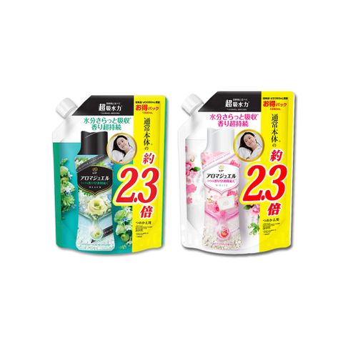 (2袋超值組)日本P&amp;G蘭諾 長效約12週衣物顆粒香香豆大容量補充包1080ml/袋－翡翠綠彩(綠袋)+清新皂香(白粉袋)