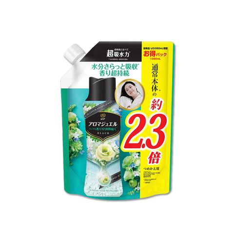 日本P&amp;G蘭諾 長效約12週衣物顆粒香香豆大容量補充包1080ml/袋－翡翠綠彩花香(綠袋)