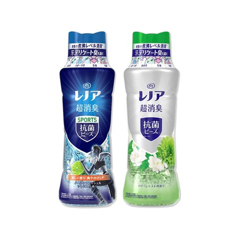(2瓶超值組)日本P&amp;G Lenor-超消臭衣物除臭芳香顆粒香香豆490ml/瓶(芳香豆,香氛豆,留香珠)－藍色*1+綠色*1