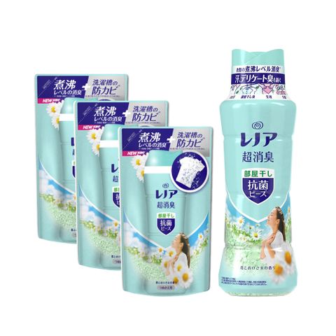 (1+3超值組)日本P&amp;G Lenor-超消臭衣物除臭顆粒香香豆490ml/瓶*1+補充包430ml/袋*3-室內消臭(水藍色)
