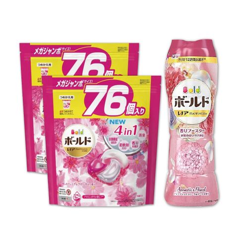 (1+2超值組)日本P&amp;G Bold-新4D炭酸機能4合1洗衣凝膠球76顆*2袋+衣物芳香顆粒香香豆520ml*1罐-牡丹花香
