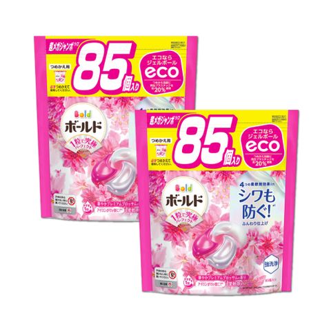 (2袋超值組)日本P&amp;G-4D酵素強洗淨去污消臭洗衣球85顆/袋(Ariel去黃亮白,Bold柔順抗皺)-牡丹花香(粉紅袋)