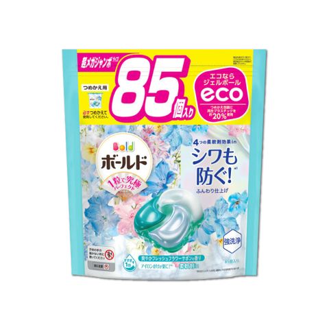 日本P&amp;G-4D酵素強洗淨去污消臭洗衣凝膠球85顆/袋(Ariel去黃亮白,Bold持香柔順抗皺)-白葉花香(水藍袋)