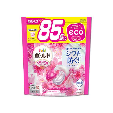 日本P&amp;G-4D酵素強洗淨去污消臭洗衣凝膠球85顆/袋(Ariel去黃亮白,Bold持香柔順抗皺)-牡丹花香(粉紅袋)