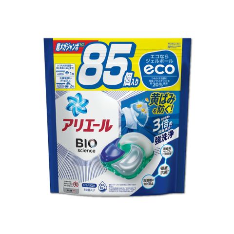 日本P&amp;G-4D酵素強洗淨去污消臭洗衣凝膠球85顆/袋(Ariel去黃亮白,Bold持香柔順抗皺)-清新淨白(藍袋)