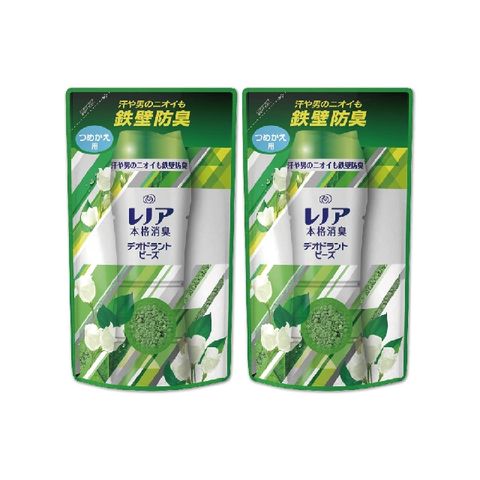 (2袋超值組)日本P&amp;G Lenor本格消臭衣物芳香顆粒香香豆455ml/袋(滾筒/直立式洗衣機適用)-綠霧除臭(綠袋)x2袋