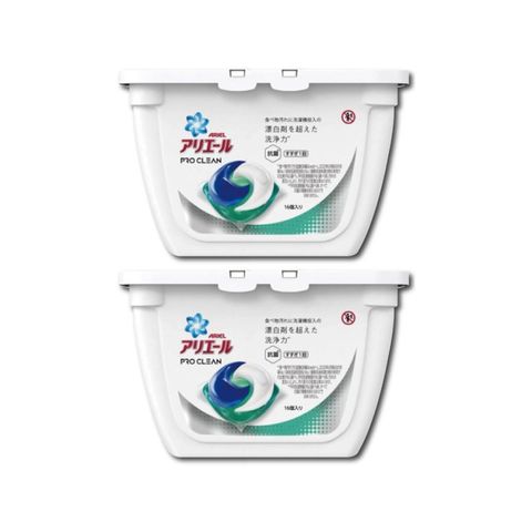 (2盒組) 日本P&amp;G Ariel/Bold第五代3D立體洗衣凝膠球16顆/盒-漂白去汙(彩色衣物適用)