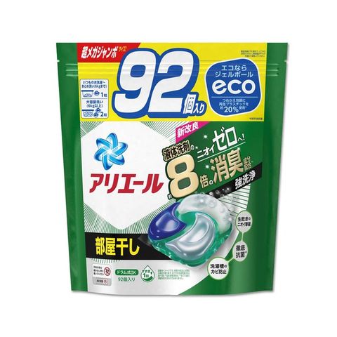 日本P&amp;G-Ariel 8倍消臭酵素強洗淨去污洗衣凝膠球92顆/袋(除臭洗衣球)-室內晾曬