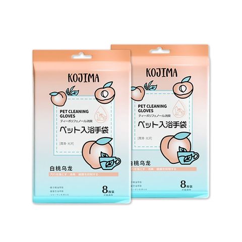 (2袋組) 日本KOJIMA-寵物SPA香氛植萃5指型清潔手套濕巾8入/袋-白桃烏龍香(橘袋)x2袋
