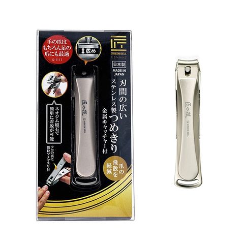 【日本匠ソ技】G1117寬刀片指甲剪 指甲刀 美甲工具
