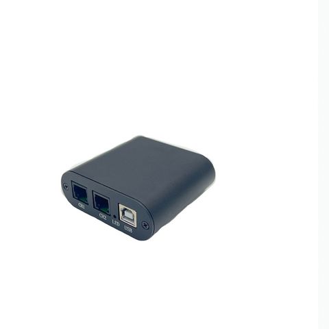 【中晉網路】FRB02UM 電話錄音器 金屬鐵殼USB 2線路 新款最穩定機種