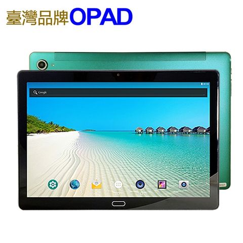 臺灣OPAD11吋20核4G上網電話4G/128G人臉辨識視網膜平板電腦-綠色背板