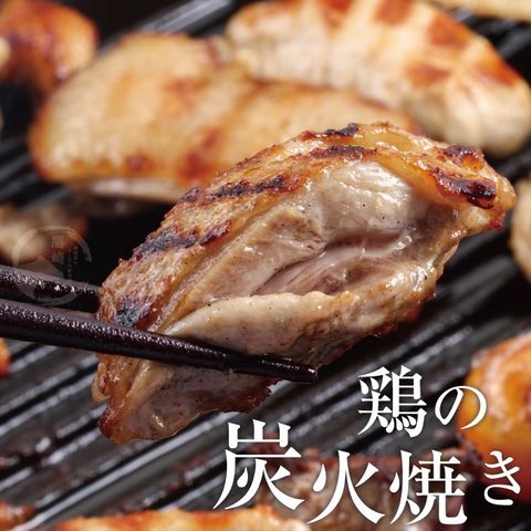 【勝崎免運直送】嚴選切片雞腿~1.2公分火鍋燒烤片10包組(300公克/1包)