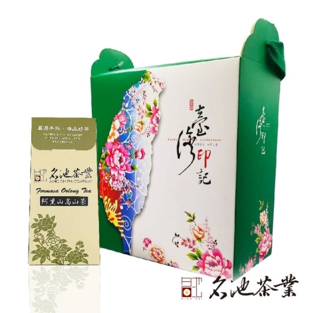 名池茶業】阿里山手採高冷茶/台灣印記茶葉禮盒/當季現採(150gx2盒