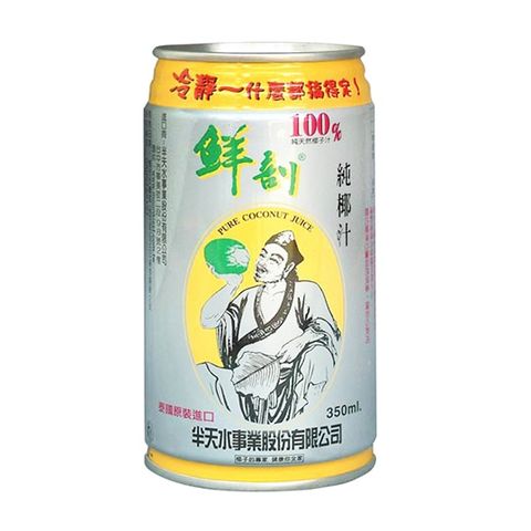 最高5%回饋【半天水】鮮剖100%純椰子汁 (350ml x 24罐)