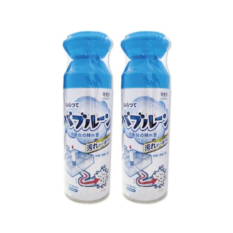 (2瓶超值組)日本Clean-寬口藍蓋瞬壓倒噴去垢除臭芳香洗手台排水管疏通泡沫清潔劑500ml/瓶