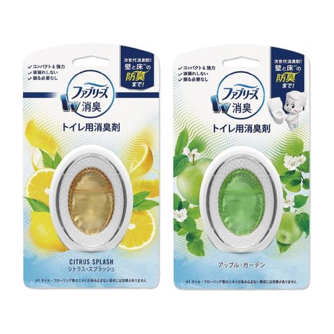 (2盒超值組)日本Febreze風倍清-W系列浴室廁所按鈕型1鍵除臭空氣芳香劑6ml/盒－青蘋果(綠)1盒+柑橘香(黃)1盒
