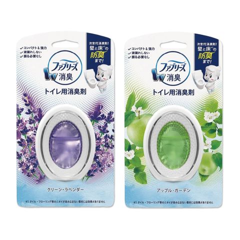 (2盒超值組)日本Febreze風倍清-W系列浴室廁所按鈕型1鍵除臭空氣芳香劑6ml/盒－薰衣草(紫)1盒+青蘋果(綠)1盒