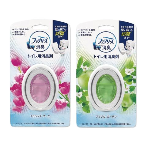 (2盒超值組)日本Febreze風倍清-W系列浴室廁所按鈕型1鍵除臭空氣芳香劑6ml/盒－鬱金香(紅)1盒+青蘋果(綠)1盒
