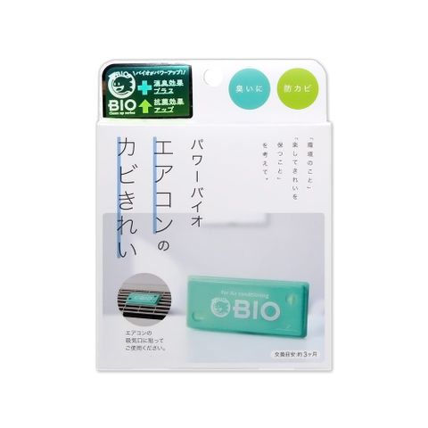 日本COGIT-冷氣空調專用神奇BIO雙效升級消臭貼片防霉除濕盒1入/盒