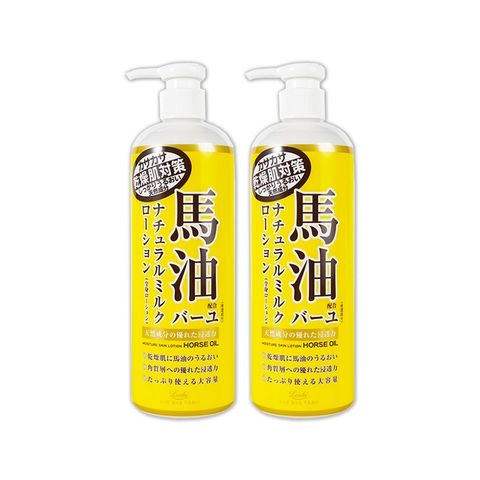 (2瓶組)日本LOSHI-馬油植萃保水潤澤護膚保濕身體乳液按壓瓶485ml/瓶