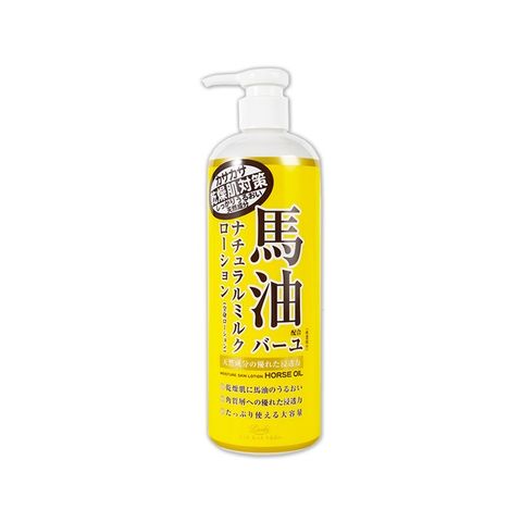 日本LOSHI-馬油植萃保水潤澤護膚保濕身體乳液按壓瓶485ml/瓶(滋潤肌膚萬用霜)