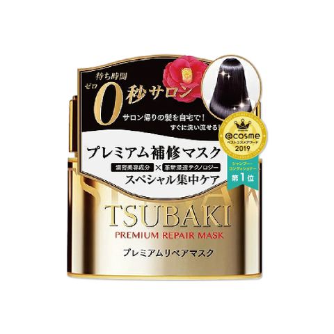 日本Shiseido資生堂-TSUBAKI思波綺頭髮修護滑順亮澤保濕護髮膜180g/罐(美髮沙龍級金耀小金瓶)