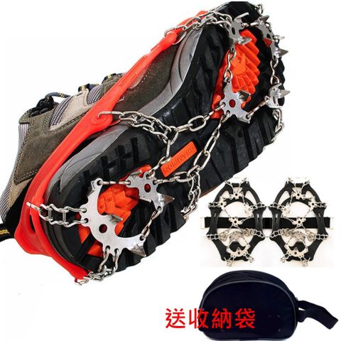 Caiyi 登山防滑鞋套 不銹鋼冰爪 18齒 M