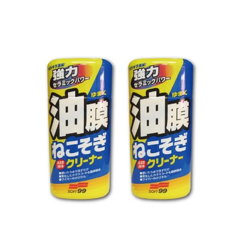 (2瓶超值組)日本SOFT99-C238連根拔除強力除油膜清潔劑270ml/瓶(附專用海綿刷)