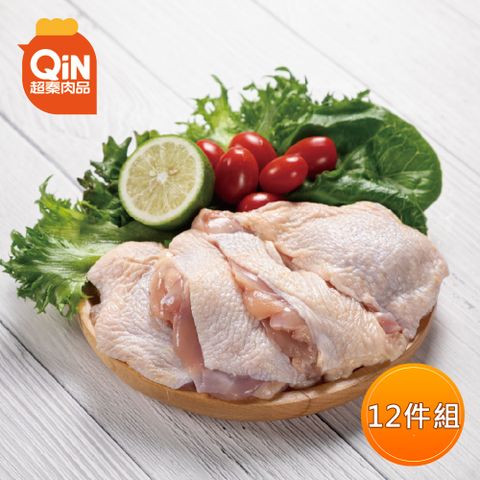 【超秦肉品】100% 國產新鮮雞肉 去骨雞腿排 400g x12盒 生鮮/冷凍/真空 ★免運