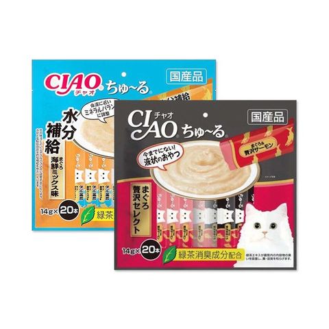 (2袋組)日本CIAO-貓咪營養肉泥流質點心20入/袋-豪華鮪魚(黑)+補水鮪魚海鮮(藍橘)