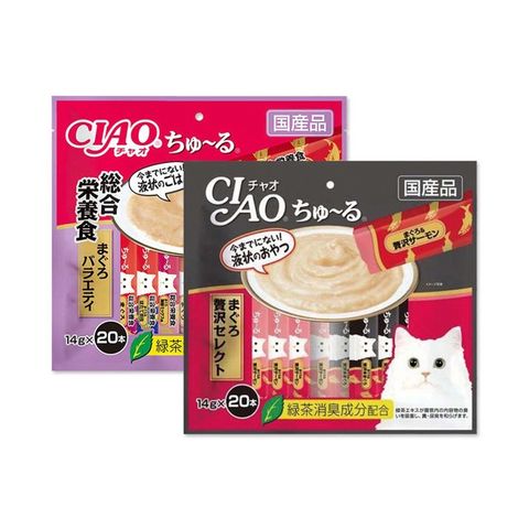 (2袋組)日本CIAO-貓咪營養肉泥流質點心20入/袋-豪華鮪魚(黑)+營養綜合鮪魚(紫紅)