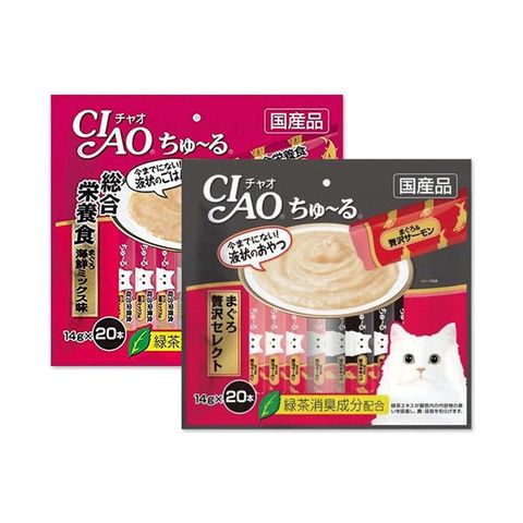 (2袋組)日本CIAO-貓咪營養肉泥流質點心20入/袋-豪華鮪魚(黑)+營養鮪魚海鮮(酒紅)