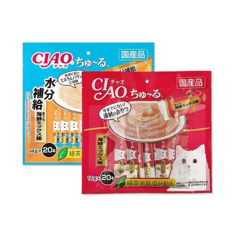 (2袋組)日本CIAO-貓咪營養肉泥流質點心20入/袋-鮪魚海鮮(紅)+補水鮪魚海鮮(藍橘)
