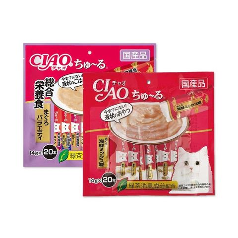 (2袋組)日本CIAO-貓咪營養肉泥流質點心20入/袋-鮪魚海鮮(紅)+營養綜合鮪魚(紫紅)
