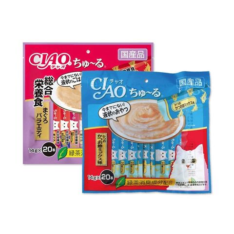 (2袋組)日本CIAO-貓咪營養肉泥流質點心20入/袋-鰹魚柴魚(藍)+營養綜合鮪魚(紫紅)