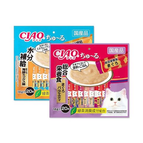 (2袋組)日本CIAO-貓咪營養肉泥點心20入/袋-營養綜合鮪魚(紫紅)+補水鮪魚海鮮(藍橘)
