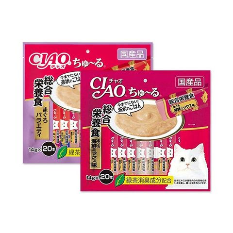 (2袋組)日本CIAO-貓咪營養肉泥點心20入/袋-營養鮪魚海鮮(酒紅)+營養綜合鮪魚(紫紅)
