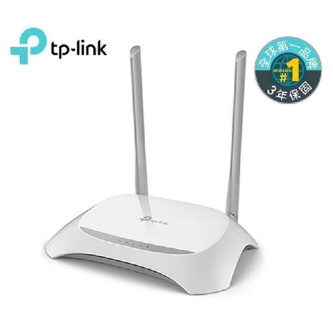 TP-Link TL-WR840N 雙天線 300Mbps IP分享器 無線寬頻分享器 路由器 Wifi路由器 免運直送