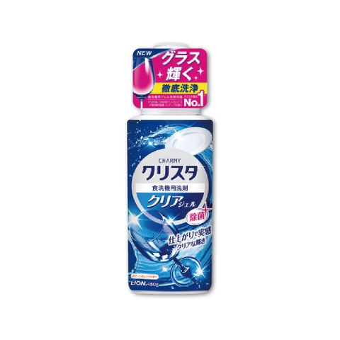 日本LION獅王-CHARMY洗碗機專用雙重酵素凝膠洗碗精清潔劑(柑橘香)480g/瓶