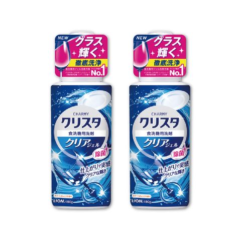 (2瓶超值組)日本LION獅王-CHARMY洗碗機專用雙重酵素凝膠洗碗精清潔劑(柑橘香)480g/瓶