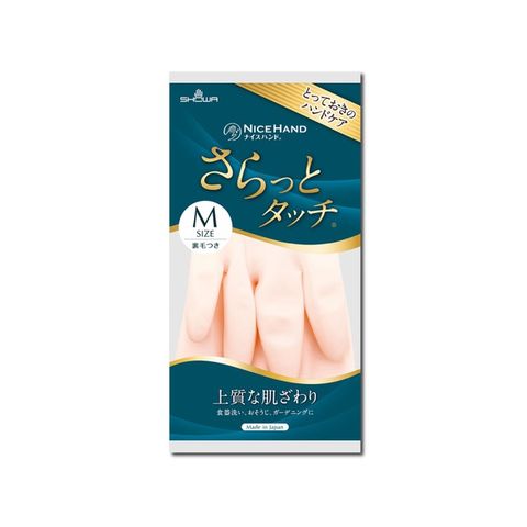日本 SHOWA-廚房浴室加厚PVC強韌防滑珍珠光澤絨毛萬用清潔手套1雙/袋-珍珠粉M