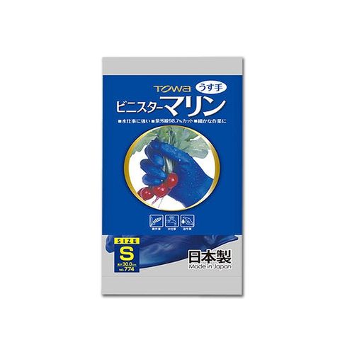 日本 TOWA東和-PVC防滑抗油汙萬用家事清潔手套-NO.774薄型藍色1雙/袋-S號