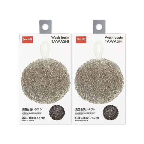 (2盒組) 日本SANBELM Nicott-洗手台水龍頭環狀PET免洗劑圓形水垢清潔刷-灰色x2盒
