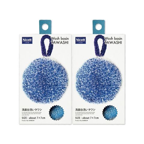 (2盒組) 日本SANBELM Nicott-洗手台水龍頭環狀PET免洗劑圓形水垢清潔刷-藍色x2盒