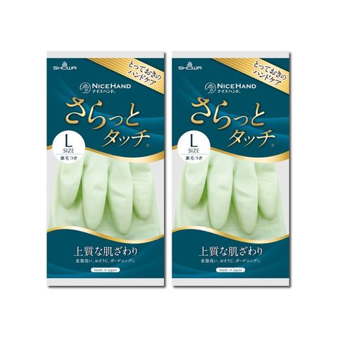 (2袋組) 日本SHOWA-廚房浴室加厚PVC強韌防滑萬用清潔手套1雙/袋-粉嫩綠L*2袋