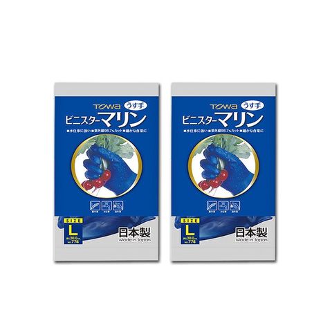 (2袋組) 日本TOWA東和防滑抗油汙萬用清潔手套NO.774薄型藍色1雙/袋-L號*2袋
