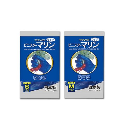 (2袋組) 日本TOWA東和防滑抗油汙萬用清潔手套NO.774薄型藍色1雙/袋-S號*1+M號*1