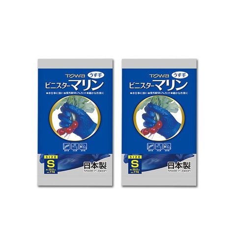 (2袋組) 日本TOWA東和防滑抗油汙萬用清潔手套NO.774薄型藍色1雙/袋-S號*2袋